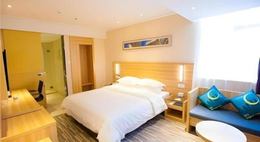 Bed in City Comfort Inn Wuhan Jianghan Road Jiali Square