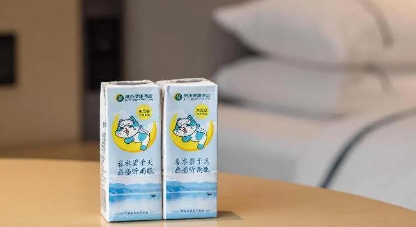 City Comfort Inn Wuhan Jianghan Road Jiali Square