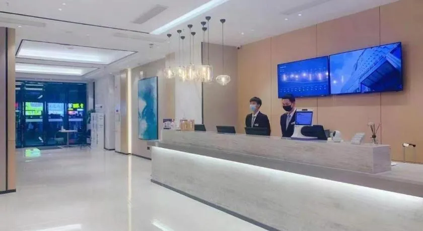 City Comfort Inn Wuhan Jianghan Road Jiali Square