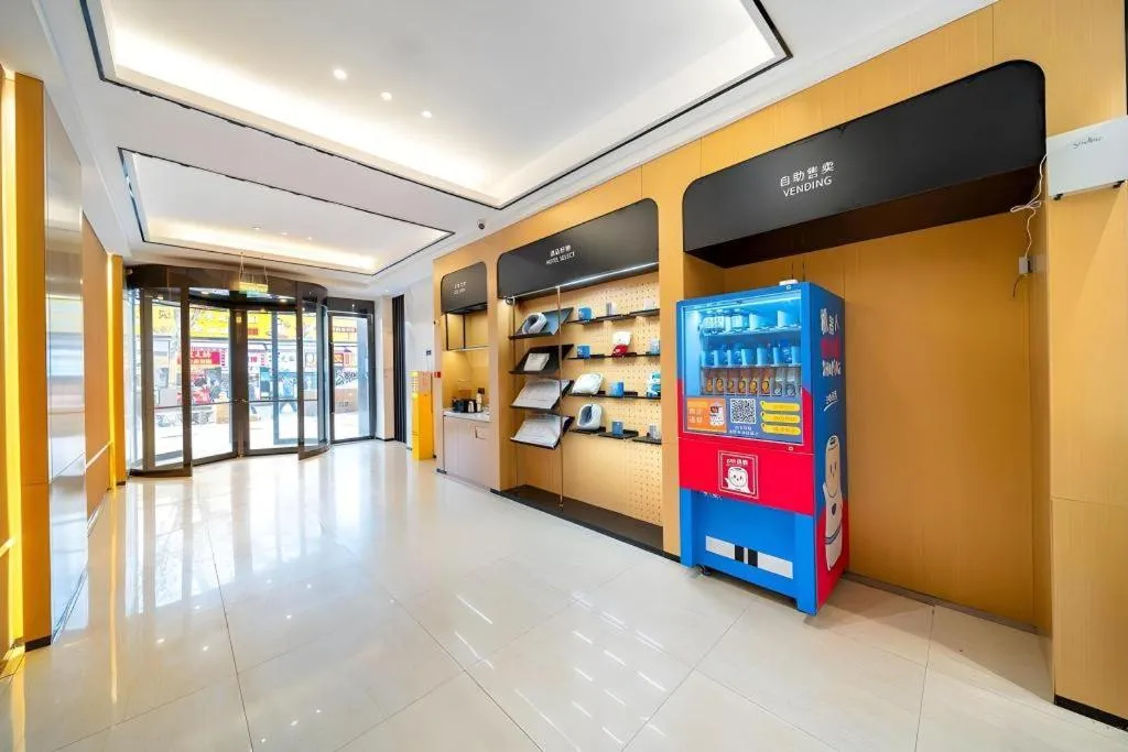 City Comfort Inn Wuhan Jianghan Road Jiali Square