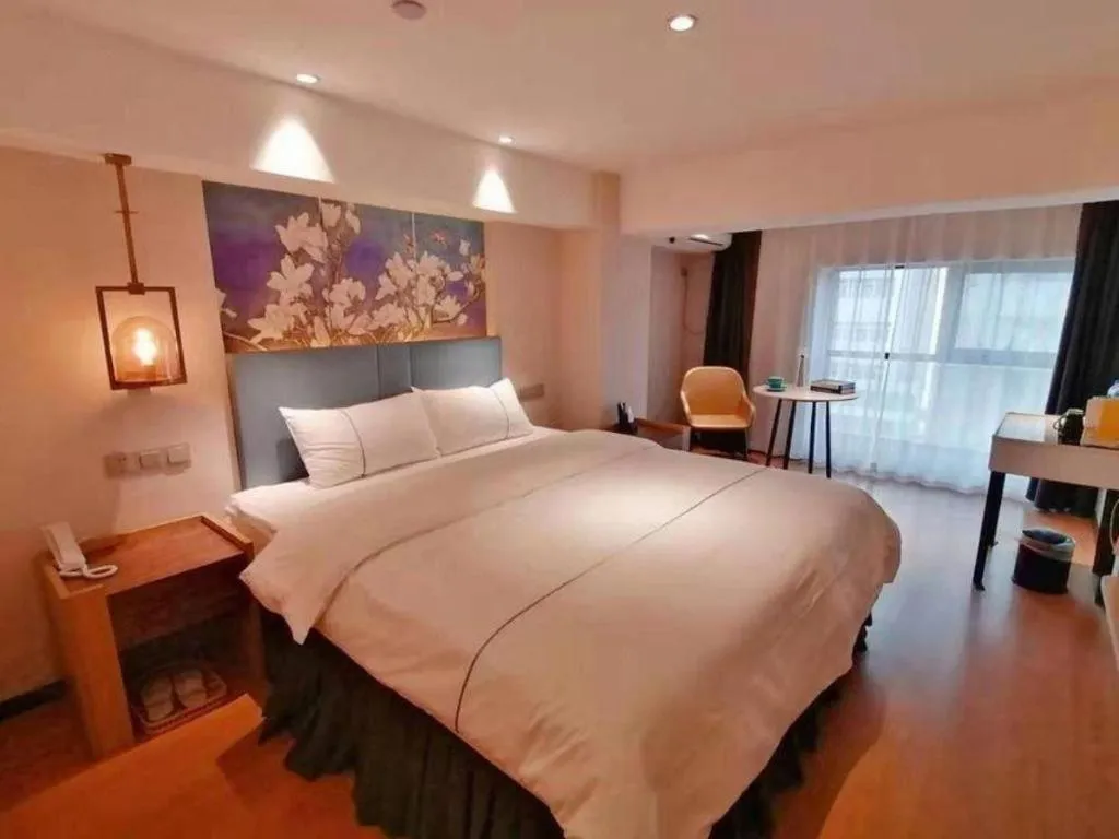 Bed in Magnotel Shenyang Consulate Qingnian Street