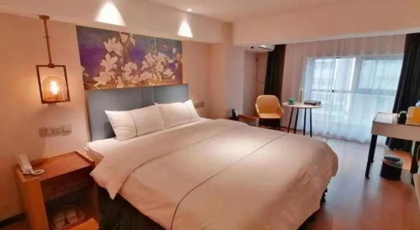 Bed in Magnotel Shenyang Consulate Qingnian Street
