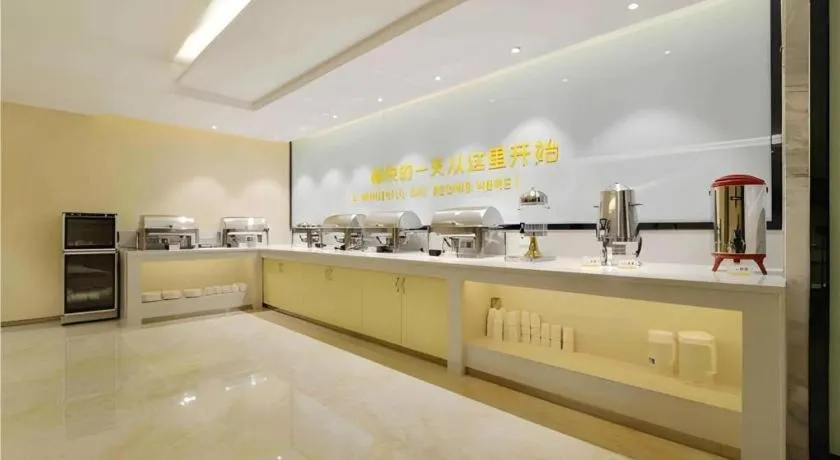 City Comfort Inn Foshan Nanhai Avenue Guicheng Metro Station