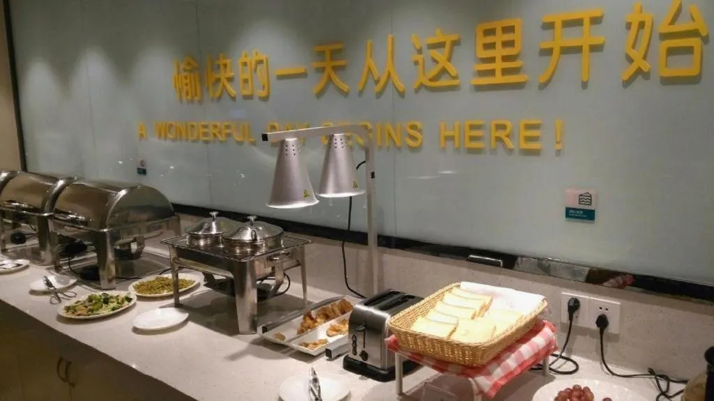 City Comfort Inn Foshan Nanhai Avenue Guicheng Metro Station