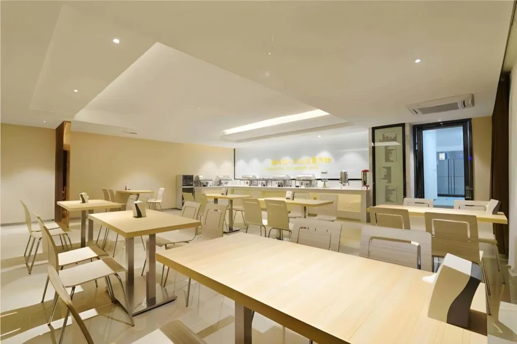 City Comfort Inn Foshan Nanhai Avenue Guicheng Metro Station