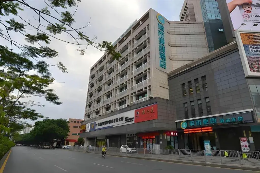City Comfort Inn Foshan Nanhai Avenue Guicheng Metro Station City Comfort Inn Foshan Nanhai Avenue Guicheng Metro Station