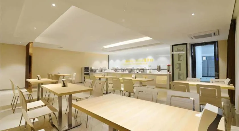 City Comfort Inn Foshan Nanhai Avenue Guicheng Metro Station