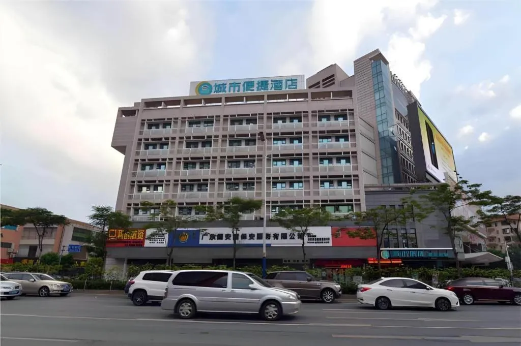 City Comfort Inn Foshan Nanhai Avenue Guicheng Metro Station