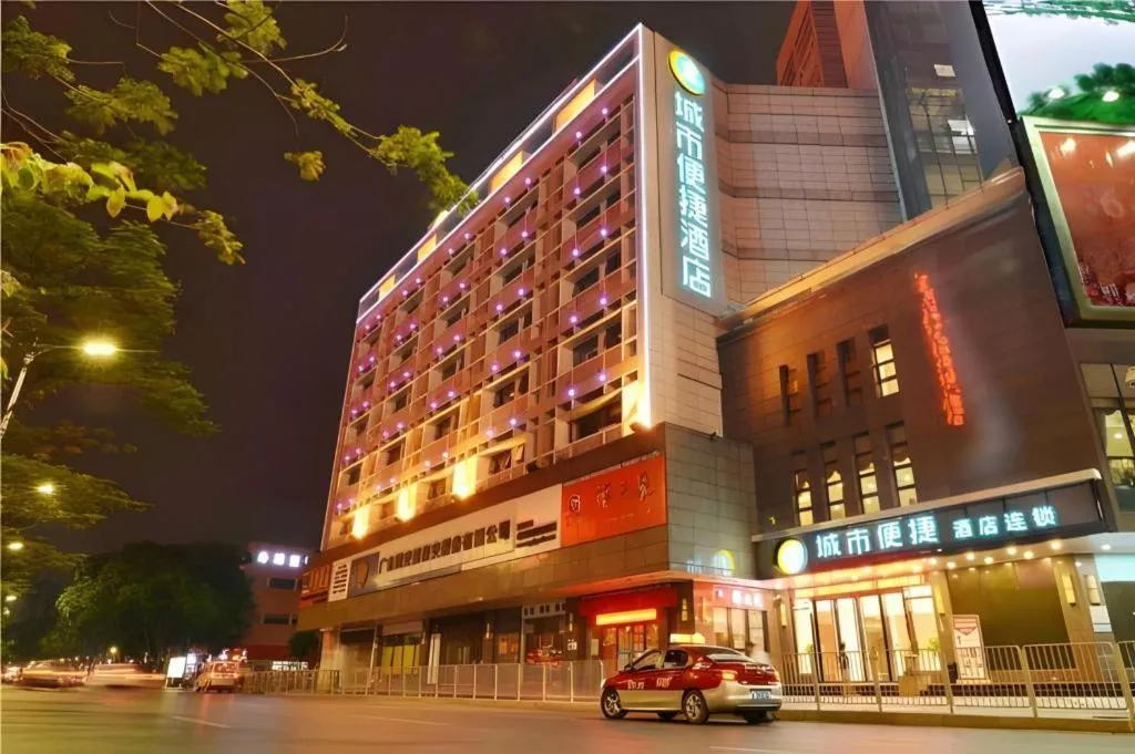 City Comfort Inn Foshan Nanhai Avenue Guicheng Metro Station