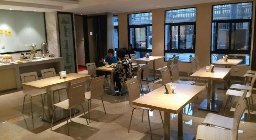 City Comfort Inn Foshan Nanhai Avenue Guicheng Metro Station