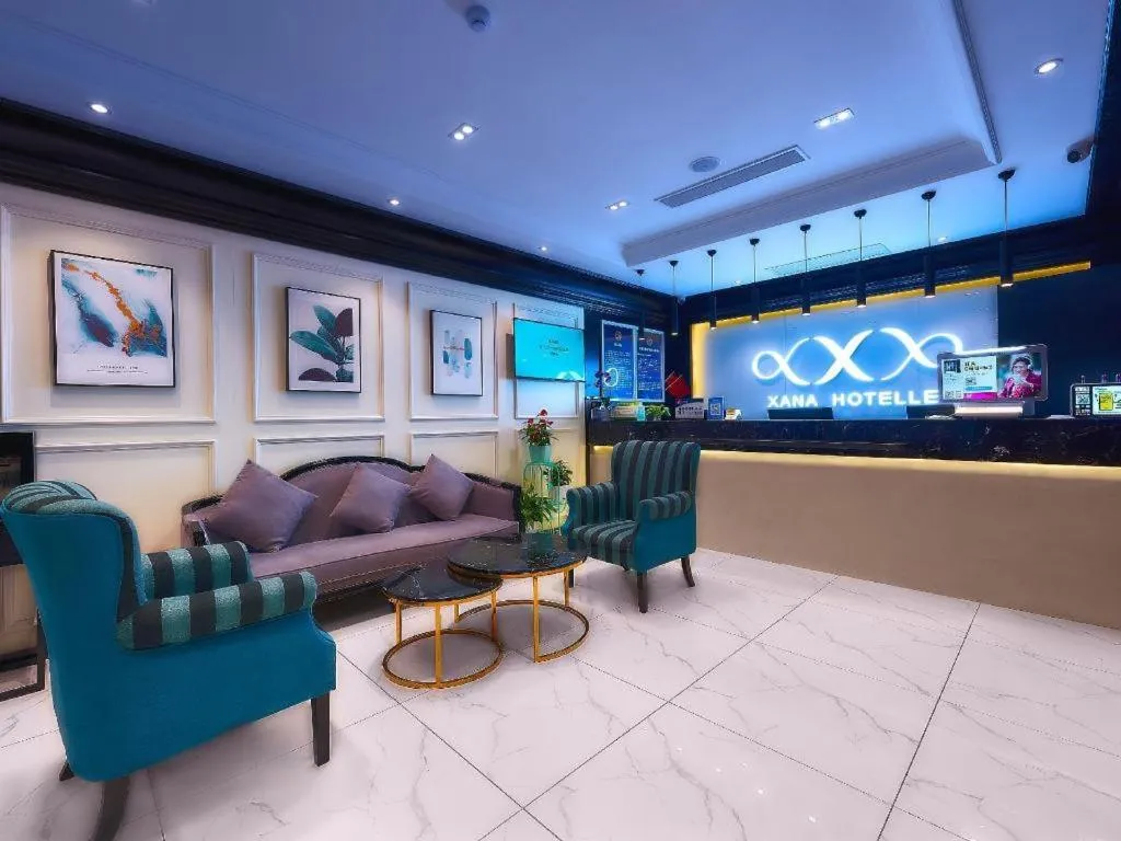 Xana Hotelle Beijing Fengtai Railway Station Tiantan Hospital