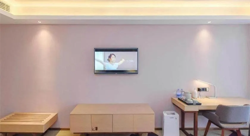 Lavande Hotel Chongqing Xinghui Liangjiang Happiness Plaza
