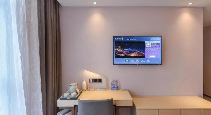 Lavande Hotel Chongqing Xinghui Liangjiang Happiness Plaza