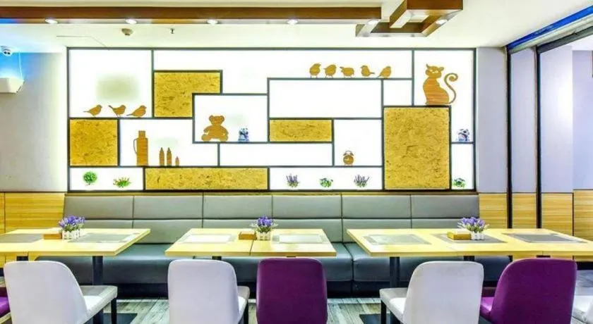 Lavande Hotel Chongqing Xinghui Liangjiang Happiness Plaza