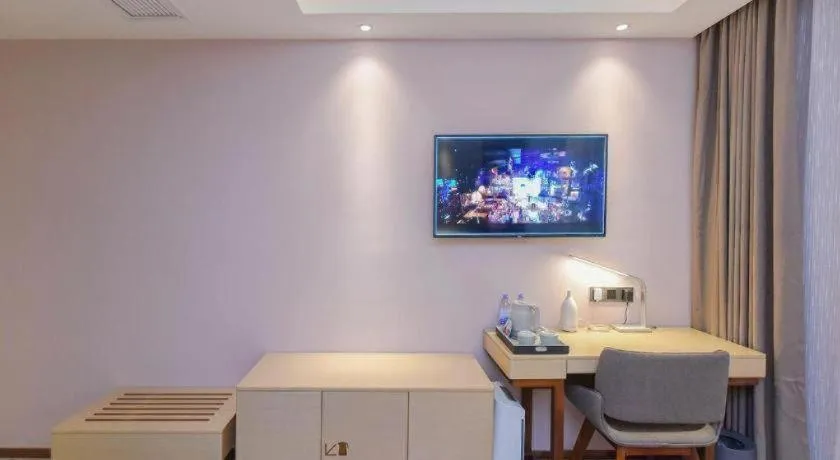 Lavande Hotel Chongqing Xinghui Liangjiang Happiness Plaza