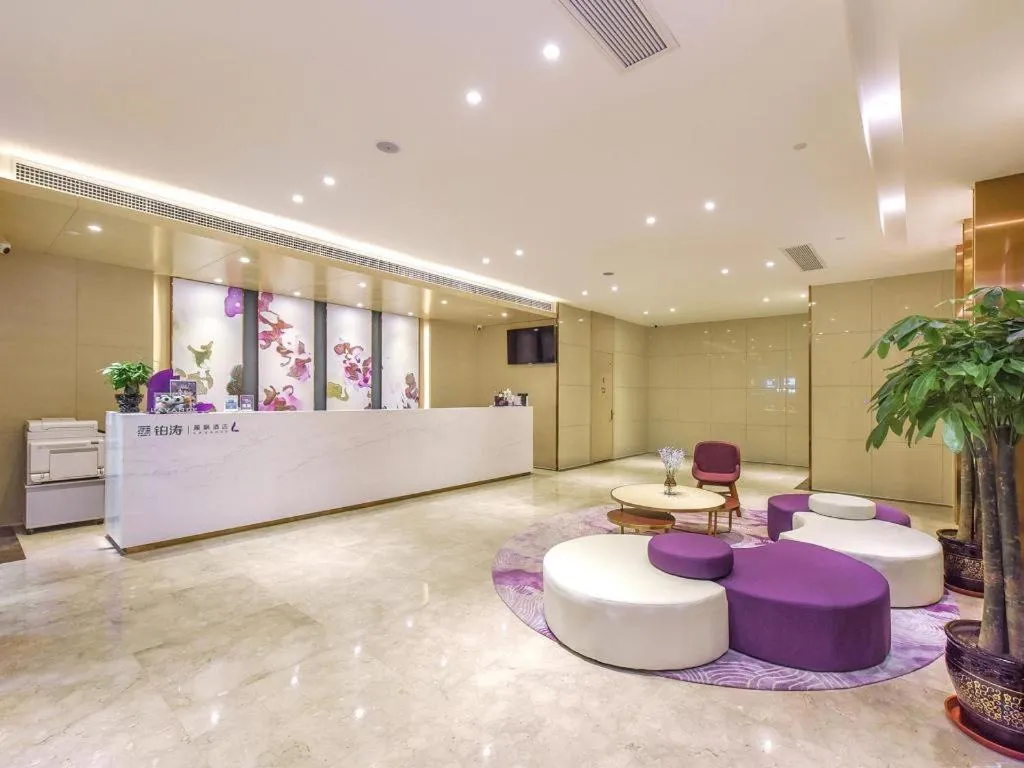 Lavande Hotel Chongqing Xinghui Liangjiang Happiness Plaza
