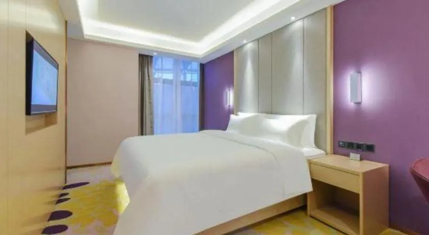 Bed in Lavande Hotel Chongqing Xinghui Liangjiang Happiness Plaza