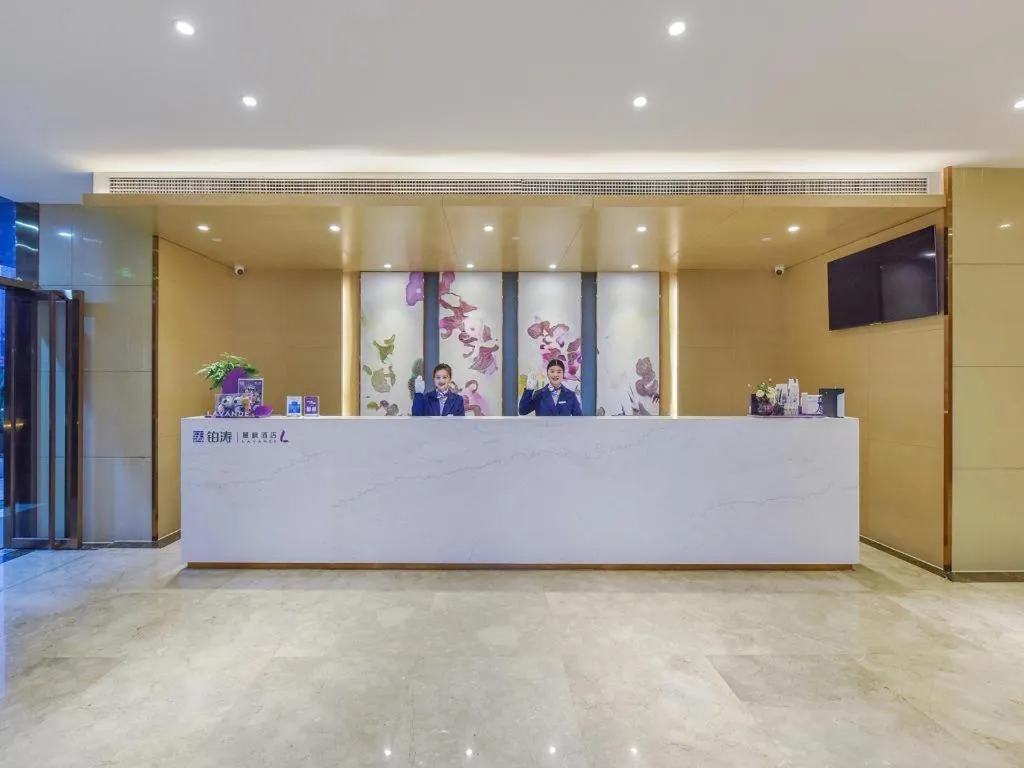 Lavande Hotel Chongqing Xinghui Liangjiang Happiness Plaza