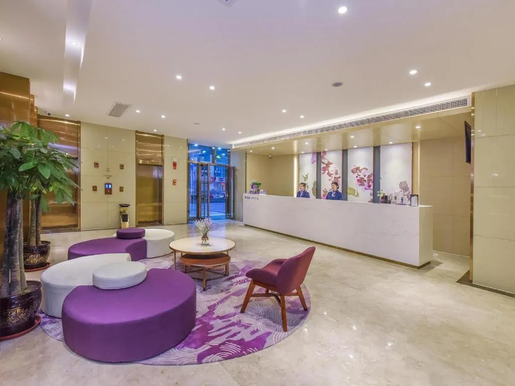 Lavande Hotel Chongqing Xinghui Liangjiang Happiness Plaza