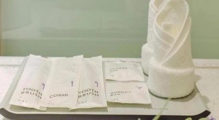 Lavande Hotel Chongqing Xinghui Liangjiang Happiness Plaza