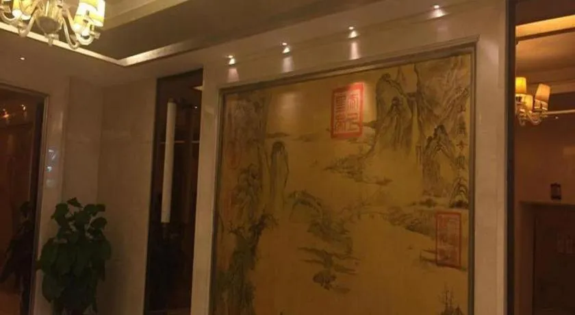 Xian Grand Soluxe International Hotel