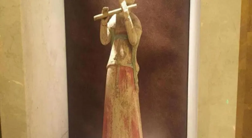 Xian Grand Soluxe International Hotel