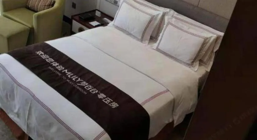 Bed in Shanghai Manhattan Hotel Minhang