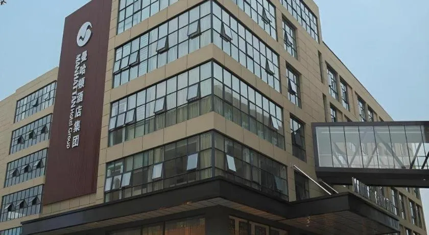 Shanghai Manhattan Hotel Minhang