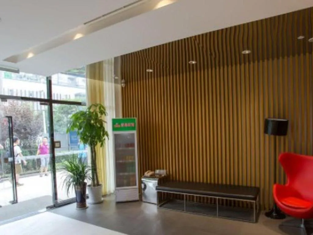 Jinjiang Inn Wuhan Linjiaohu Wanda Branch