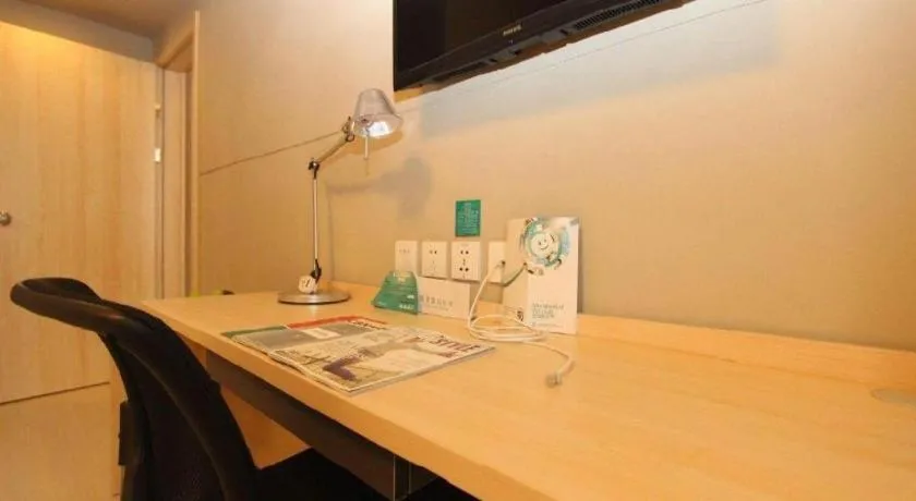 Jinjiang Inn Wuhan Linjiaohu Wanda Branch