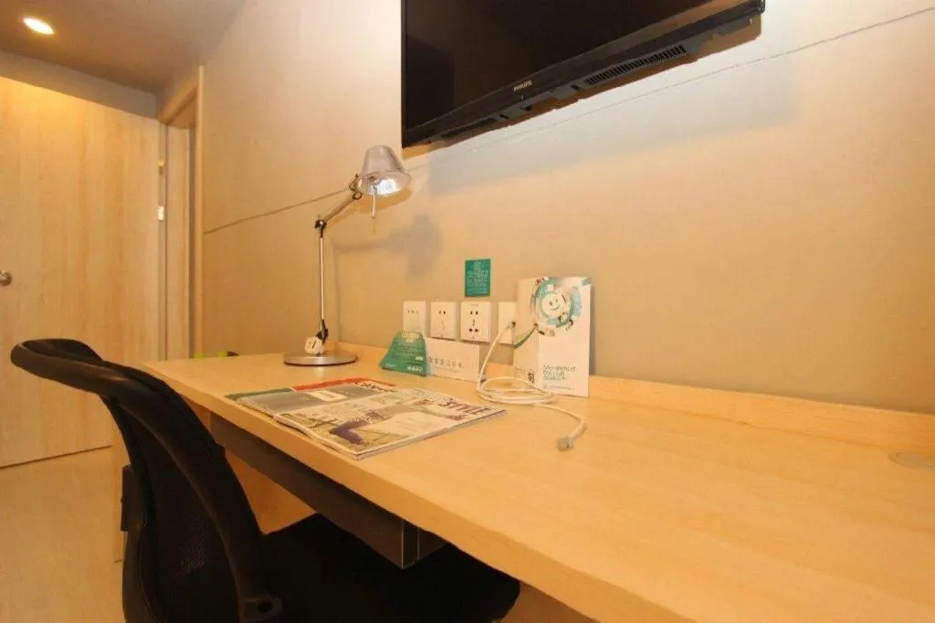 Jinjiang Inn Wuhan Linjiaohu Wanda Branch