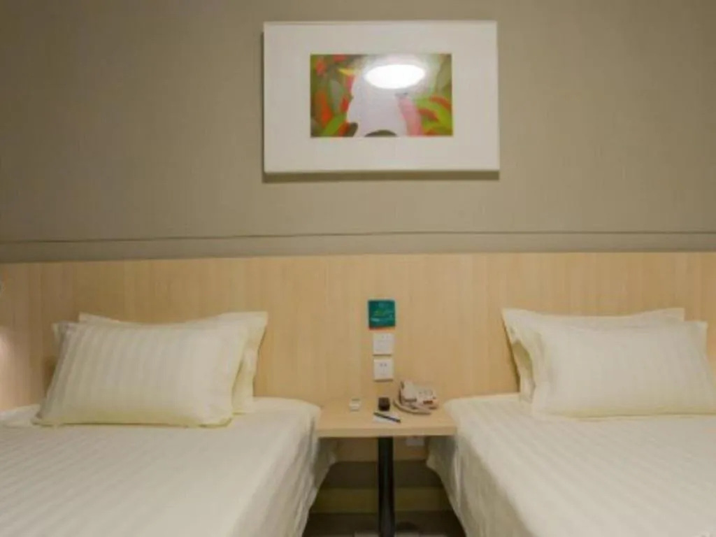 Bed in Jinjiang Inn Wuhan Linjiaohu Wanda Branch