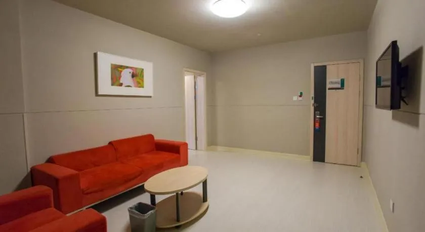 Jinjiang Inn Wuhan Linjiaohu Wanda Branch