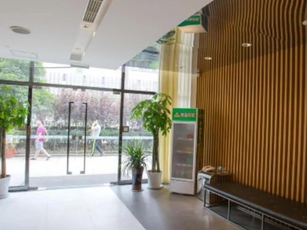 Jinjiang Inn Wuhan Linjiaohu Wanda Branch