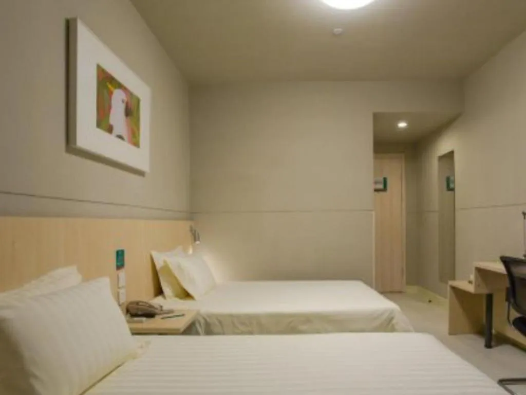 Bed in Jinjiang Inn Wuhan Linjiaohu Wanda Branch