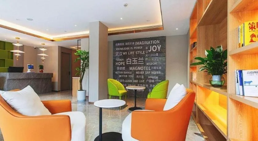 Jinjiang Inn Wuhan Linjiaohu Wanda Branch