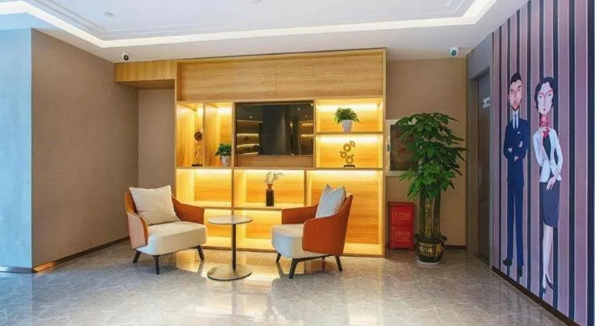 Jinjiang Inn Wuhan Linjiaohu Wanda Branch
