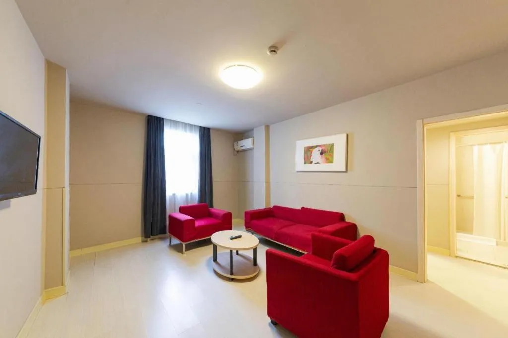 Jinjiang Inn Wuhan Linjiaohu Wanda Branch