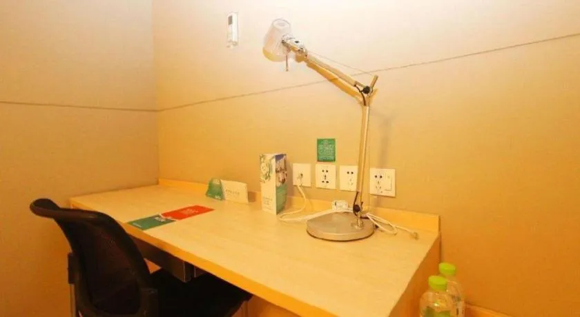 Jinjiang Inn Wuhan Linjiaohu Wanda Branch