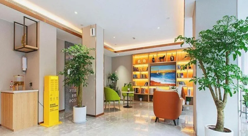 Jinjiang Inn Wuhan Linjiaohu Wanda Branch