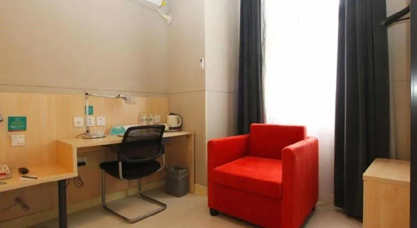 Jinjiang Inn Wuhan Linjiaohu Wanda Branch