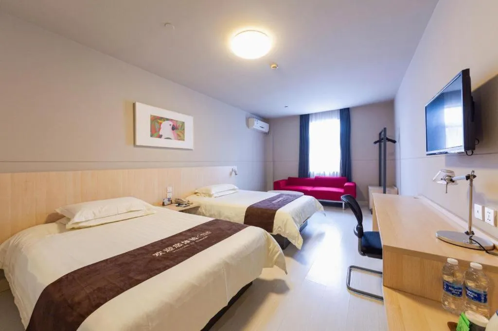 Bed in Jinjiang Inn Wuhan Linjiaohu Wanda Branch