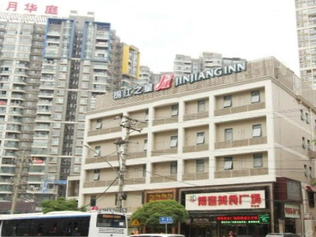 Jinjiang Inn Wuhan Linjiaohu Wanda Branch