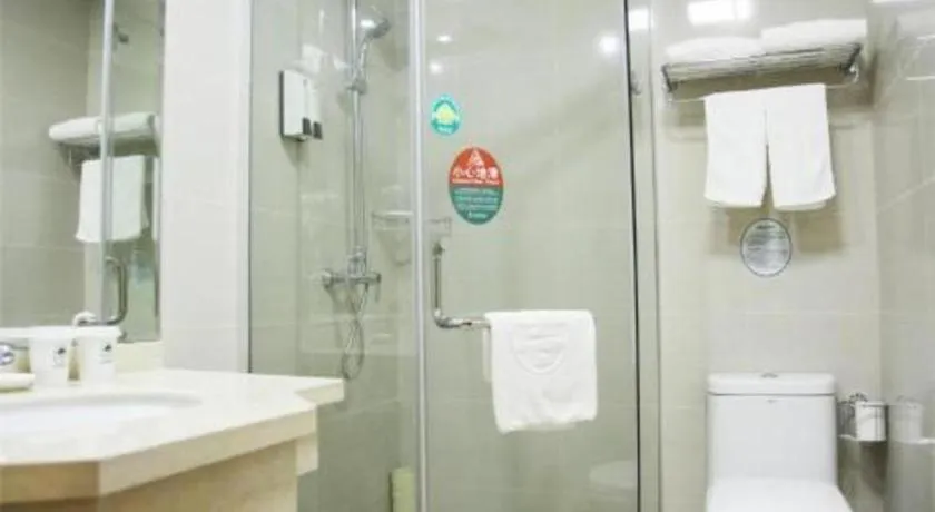 GreenTree Inn Zhenjiang Center Street No.1 Peoples Hospital Express Hotel