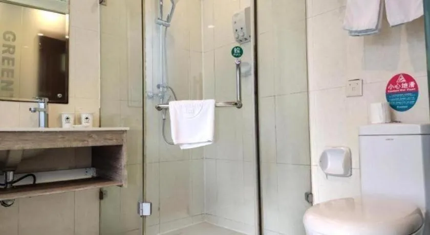 GreenTree Inn Zhenjiang Center Street No.1 Peoples Hospital Express Hotel