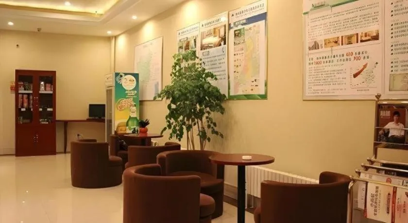 GreenTree Inn Zhenjiang Center Street No.1 Peoples Hospital Express Hotel