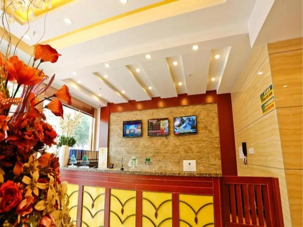 GreenTree Inn Zhenjiang Center Street No.1 Peoples Hospital Express Hotel