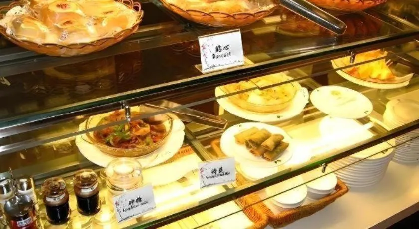 GreenTree Inn Zhenjiang Center Street No.1 Peoples Hospital Express Hotel