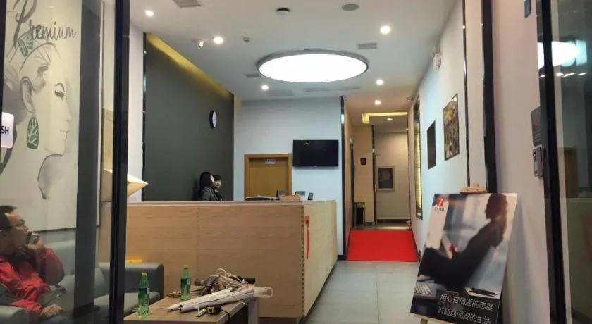 7 Days Premium·Huanggang Walking Street