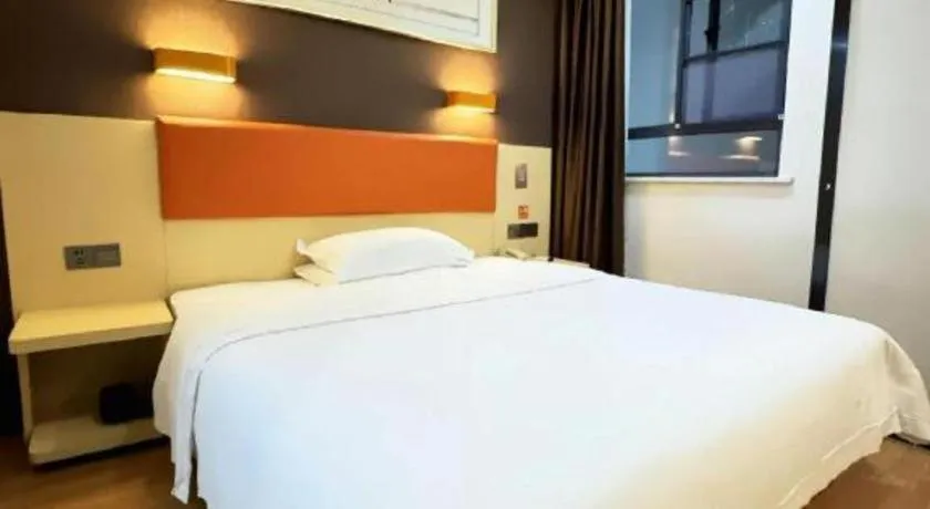Bed in 7 Days Premium·Huanggang Walking Street